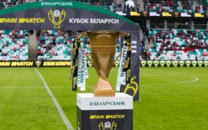 Стали известны полуфинальные пары Кубка Беларуси по футболу