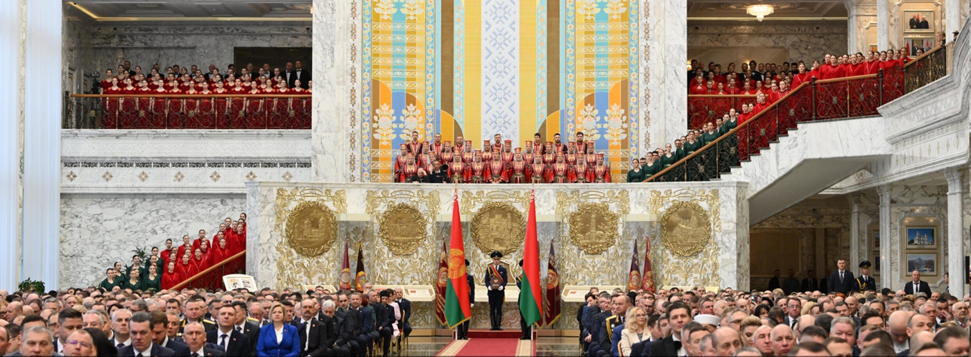 Александр Лукашенко вступил в должность Президента Беларуси