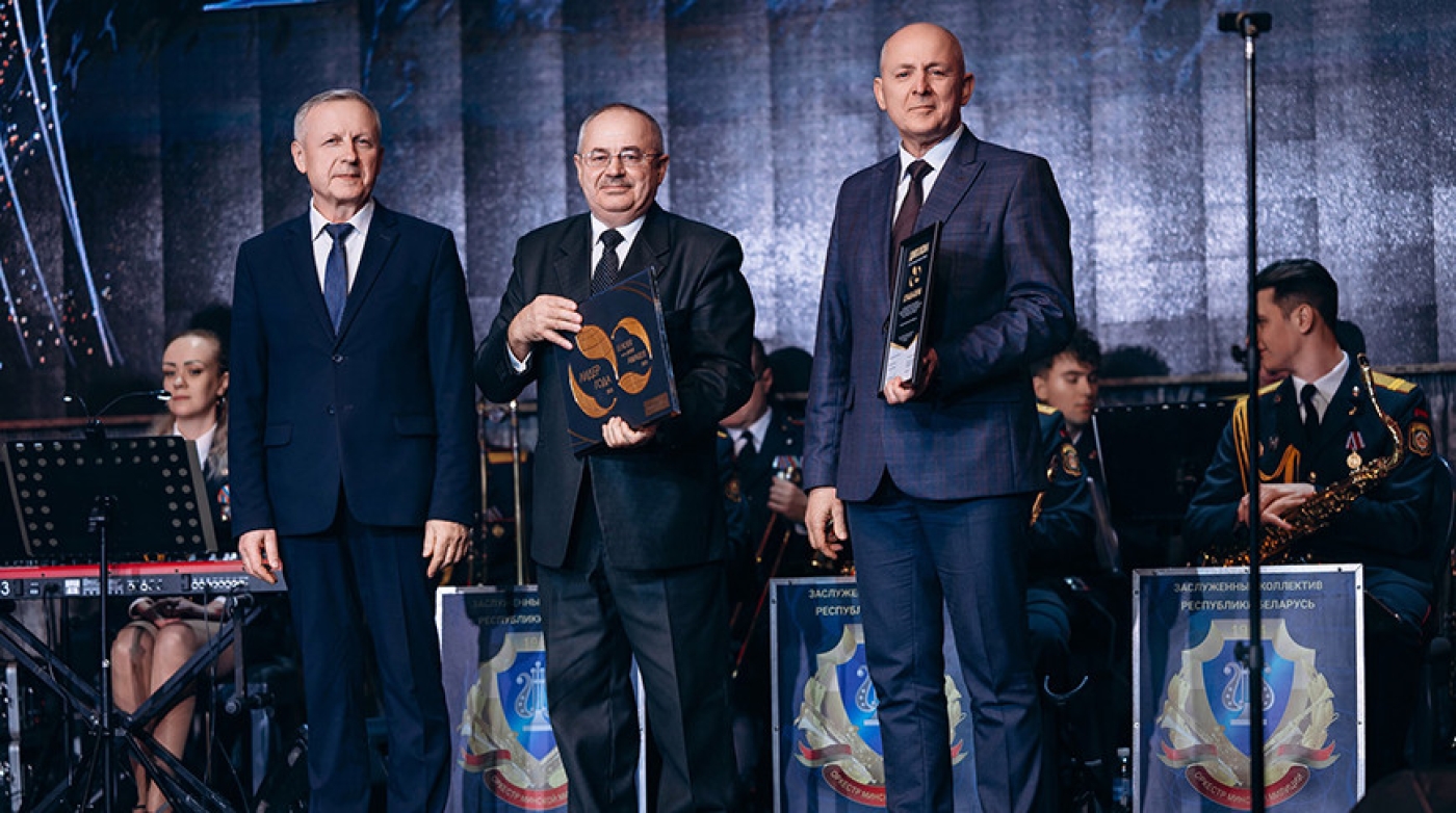 Десятки обладателей Гран-при: в Минске подвели итоги Международной бизнес-премии "Лидер года - 2023"