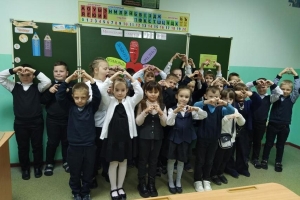 Спешите делать добрые дела, наполните жизнь новым смыслом!