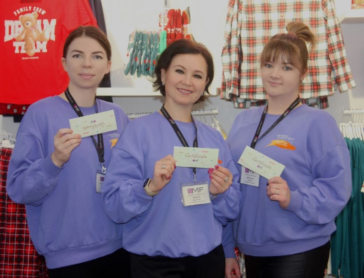 Коллектив магазина Mark Formelle лучшие по продажам