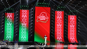 Лукашенко: День народного единства стал ответом на новые попытки Запада разделить белорусский народ