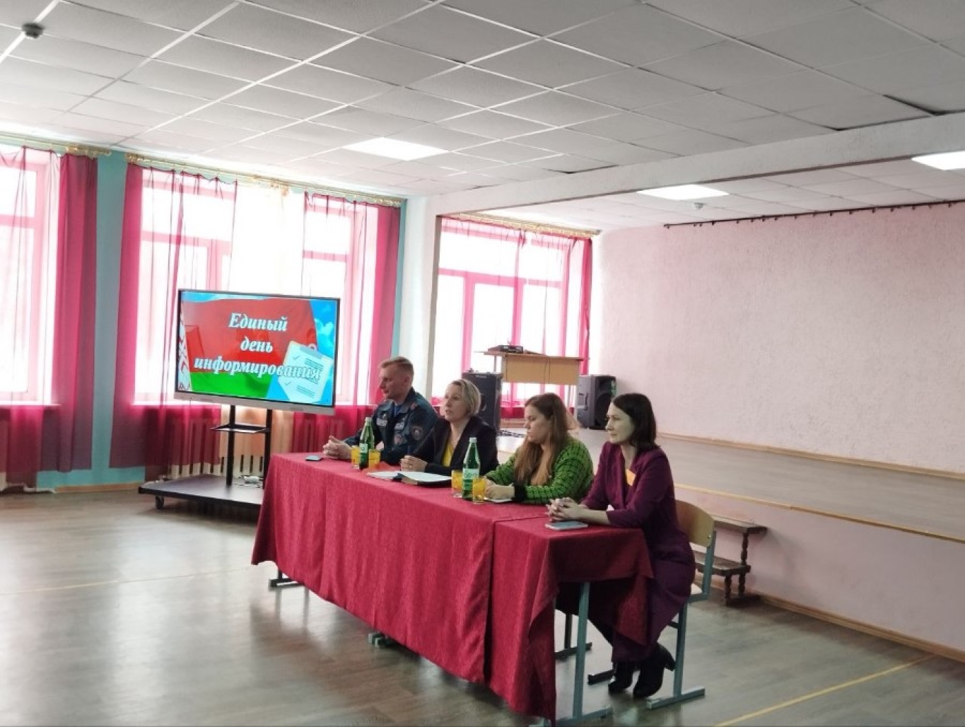Единый день информирования в Погостской средней школе