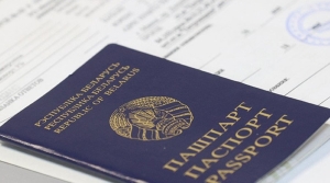 Бесплатно, 14 предметов, результаты сразу. РИКЗ о плюсах дистанционного репетиционного тестирования