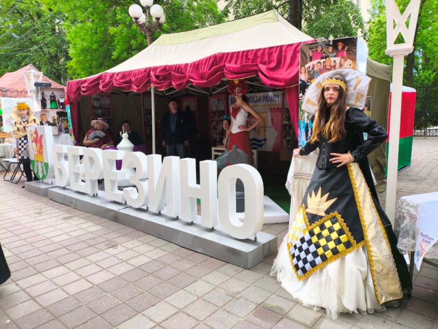 Березинцы участвуют в Национальном фестивале белорусской песни и поэзии «Маладзечна-2025»