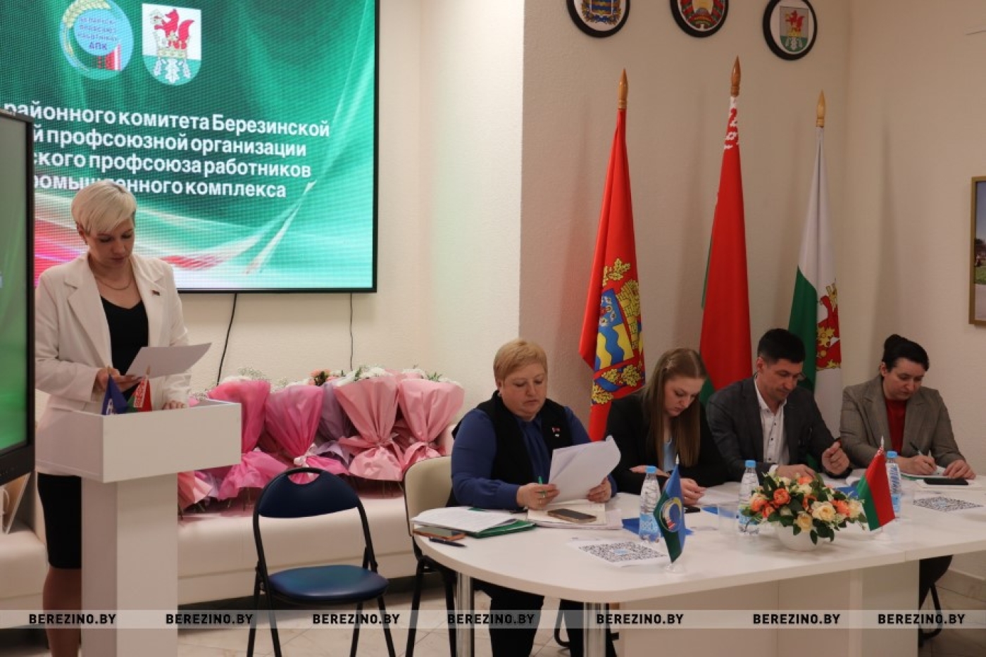 На Пленуме райкома профсоюзов АПК