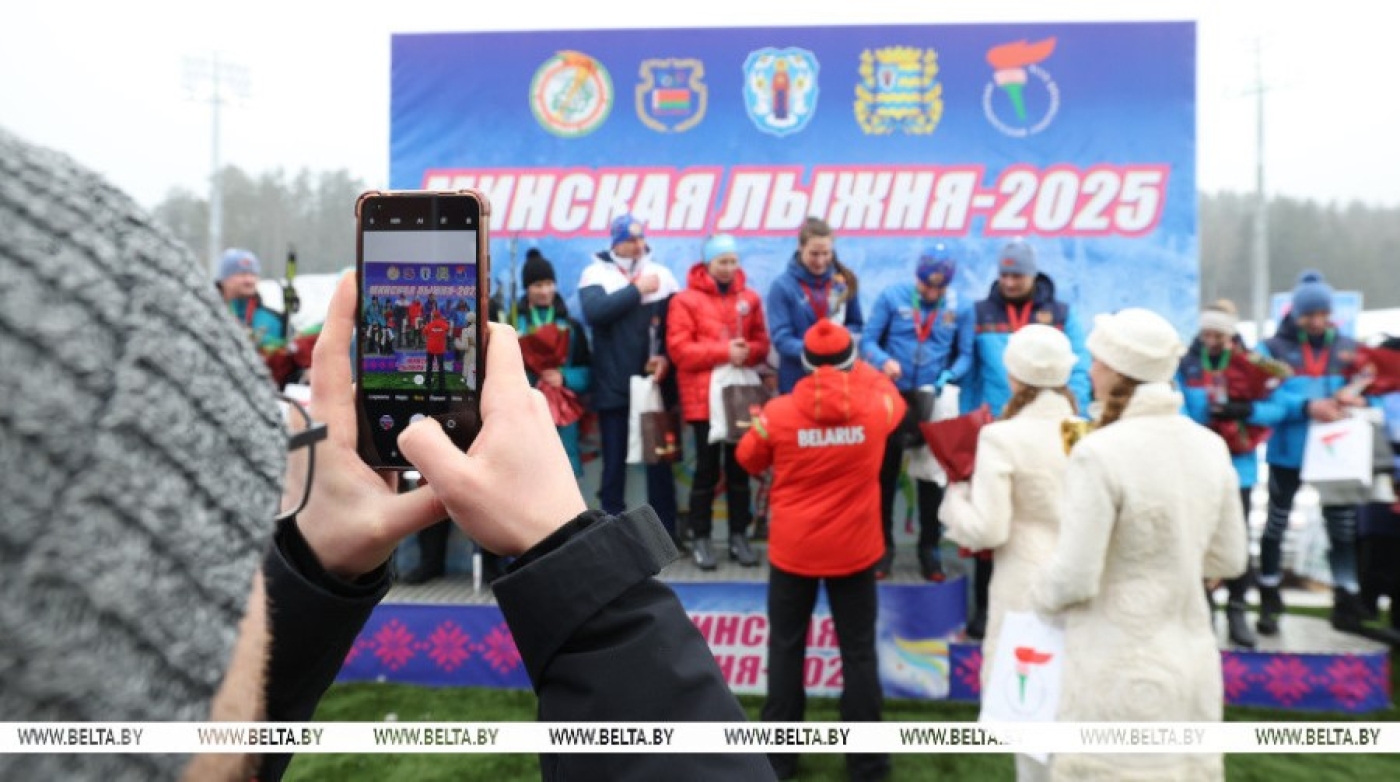 Команда Минспорта выиграла эстафету среди органов госуправления на "Минской лыжне"