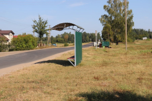 В городе идут работы по наведению порядка