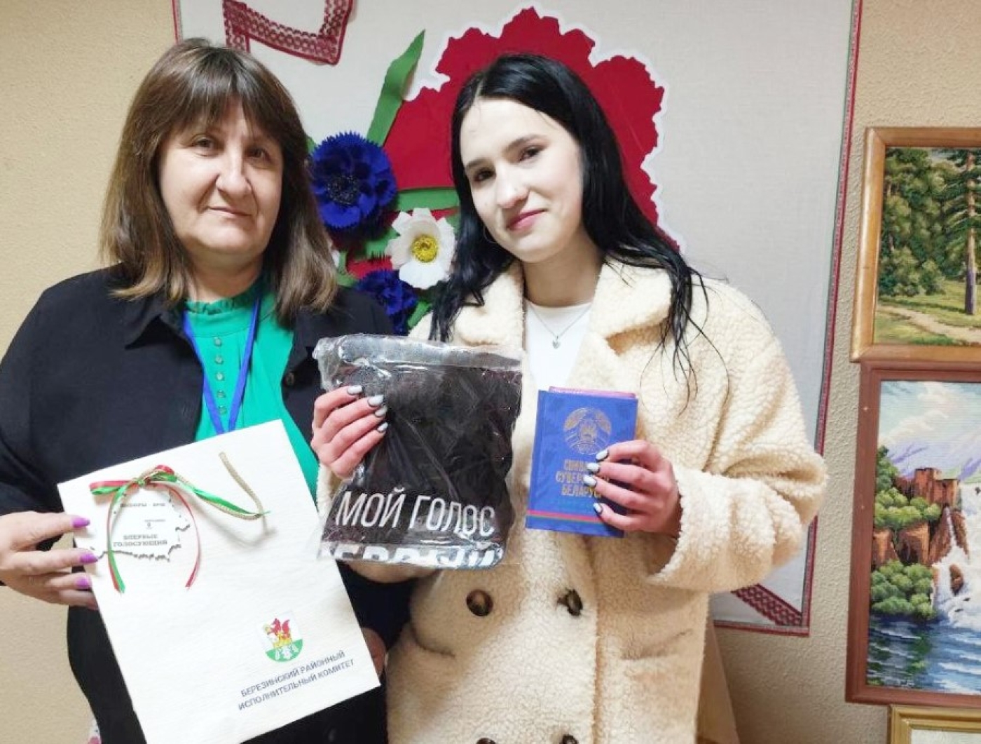 Березинцы активно участвуют в выборах Президента