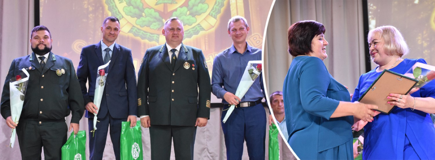 Работнікі лесу адзначылі сваё прафесійнае свята