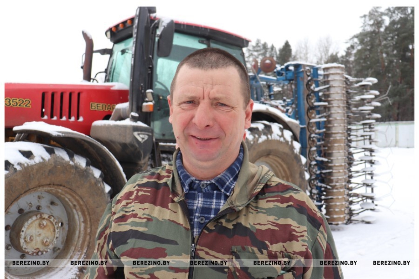 На пераломе