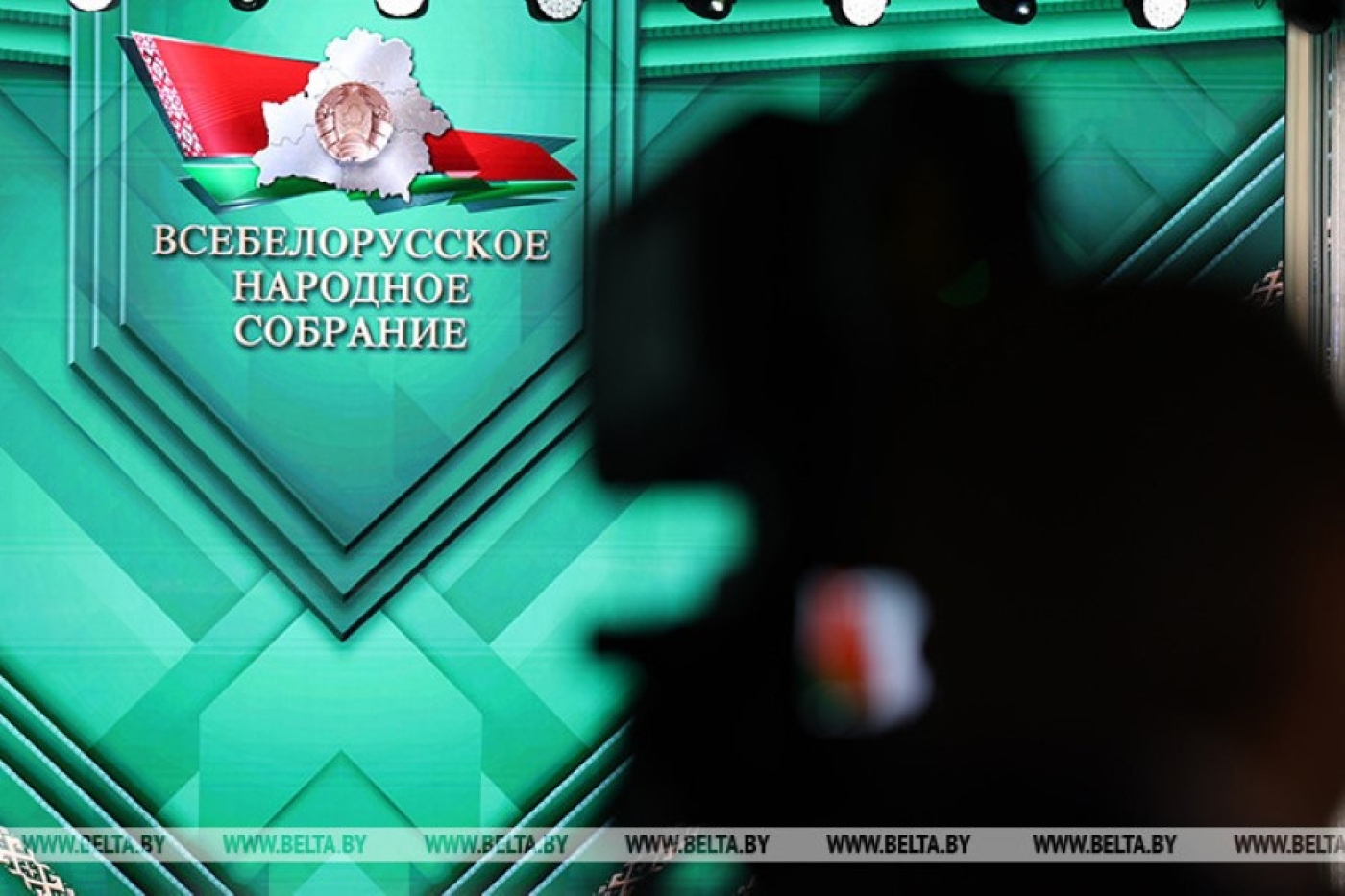 Панасюк: ВНС - значимое событие для каждого белоруса