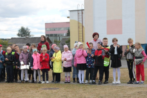 «Творим! Мечтаем! Изобретаем!»