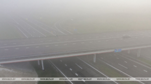 ГАИ напомнила о правилах безопасности при движении в тумане