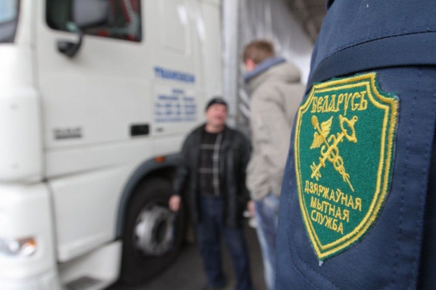 О временном запрете на вывоз отдельных товаров