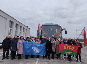Делегация Березинского района отправляется в мемориальный комплекс "Хатынь"
