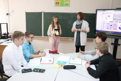 «Учитель для Беларуси» в гимназии