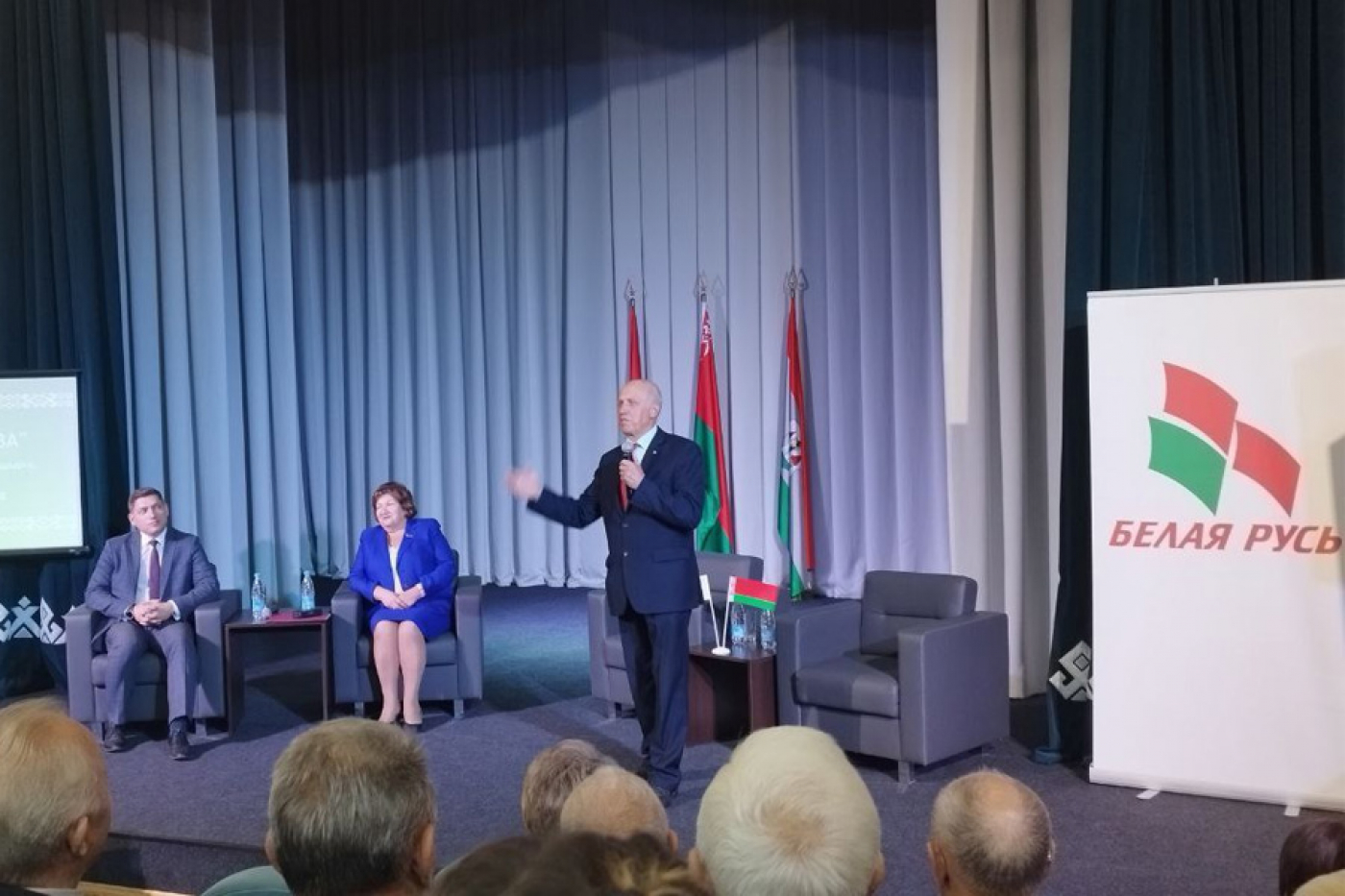 Диалоговая площадка, посвященная Дню Народного единства в Борисове