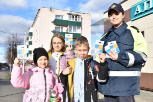 А вы носіце флікер?