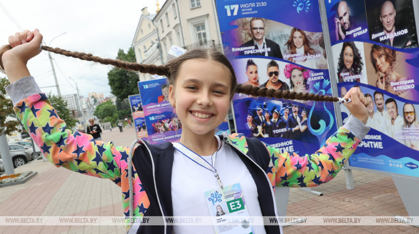 Народные запросы и современные тренды. Как собирают гостей на "Славянский базар"