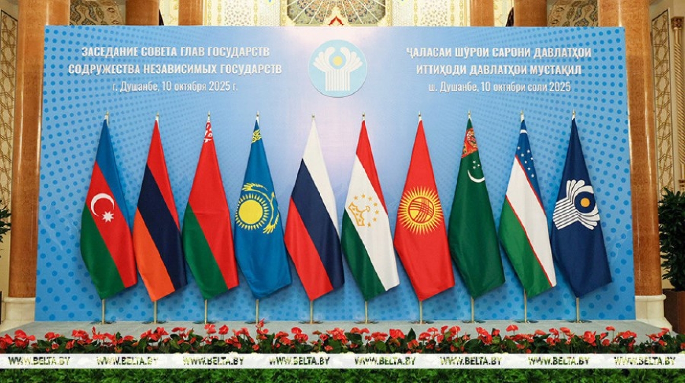Лукашенко и другие лидеры стран СНГ около часа общались в закрытом формате после саммита