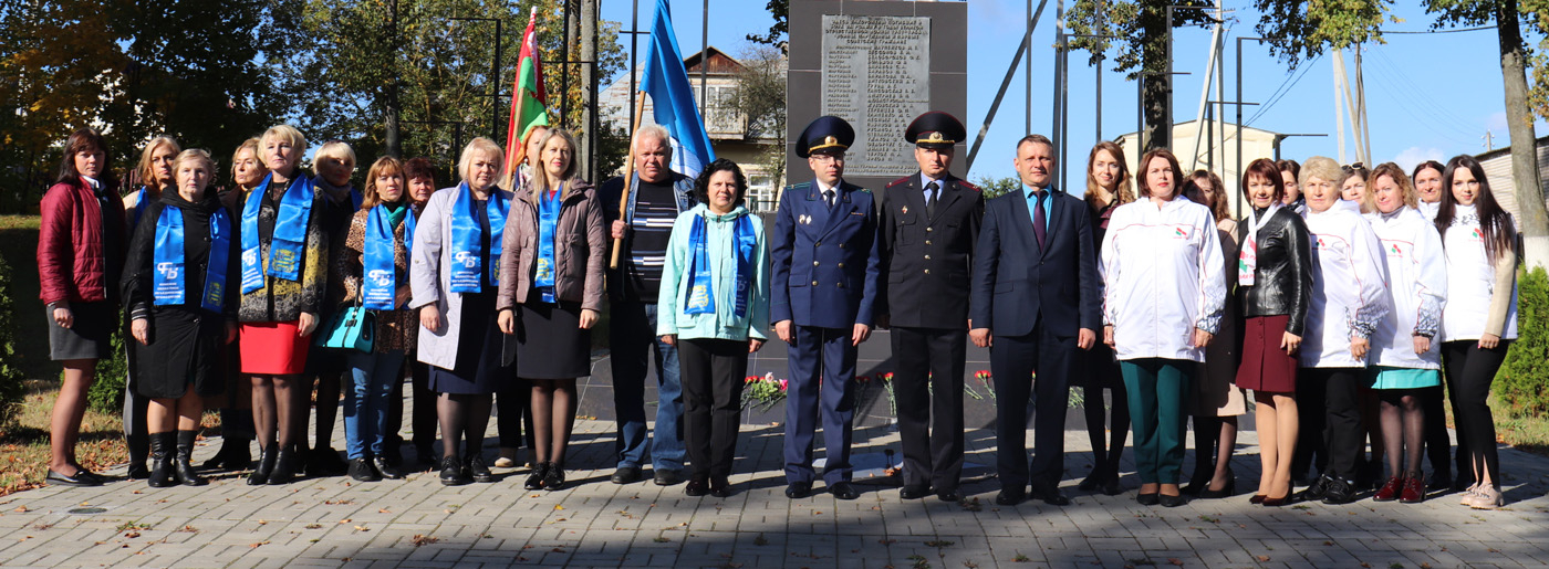 Мітынг з нагоды Дня народнага адзінства