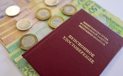 Изменения в профессиональном пенсионном страховании с 22 февраля 2025 года