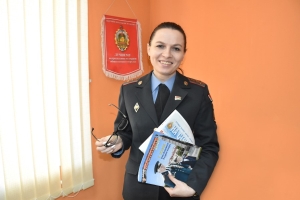 Служить и защищать