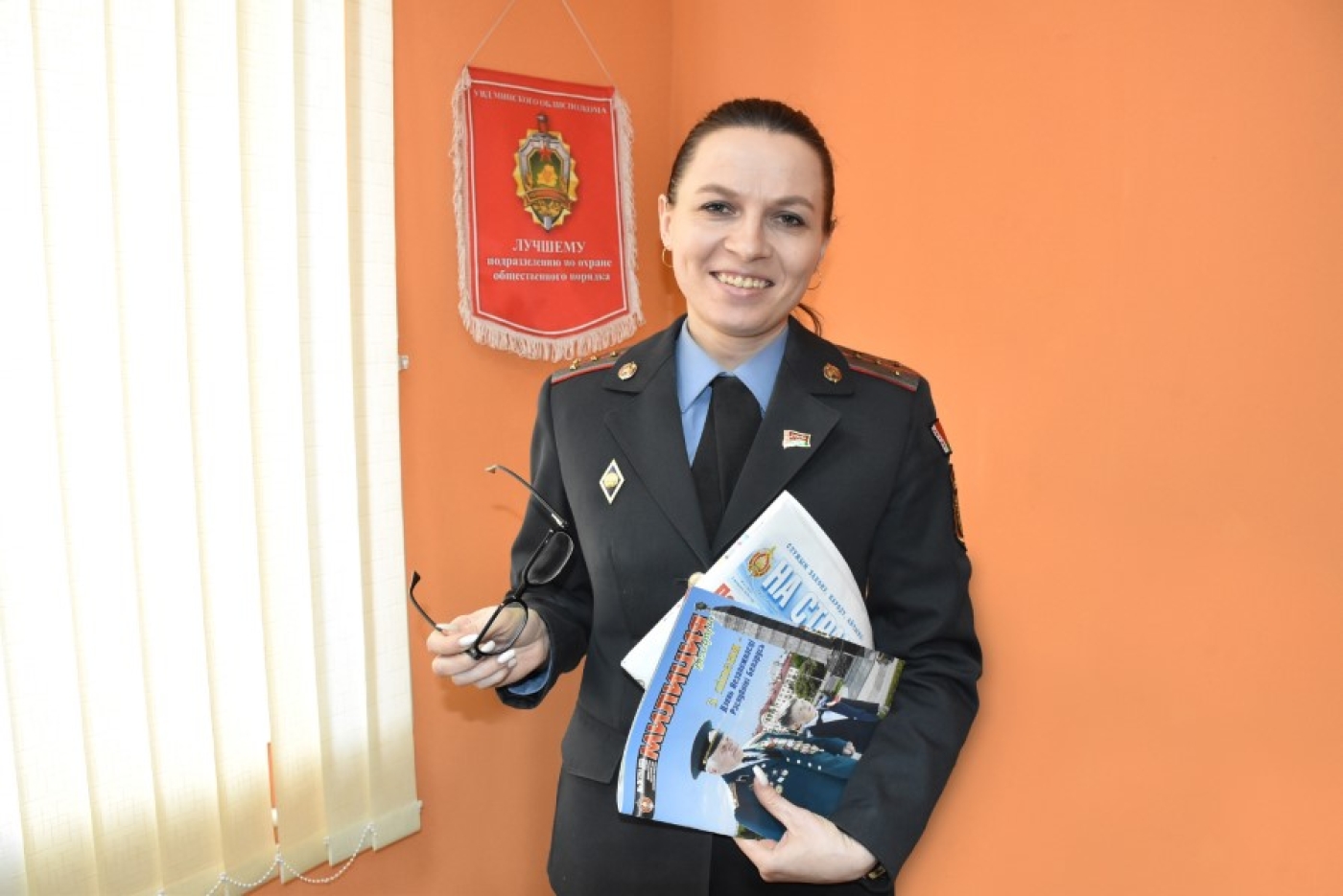 Служить и защищать