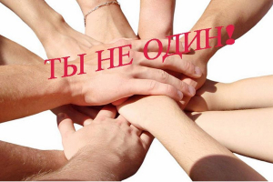 Что делать, если вы подозреваете кого-либо в суицидальных намерениях