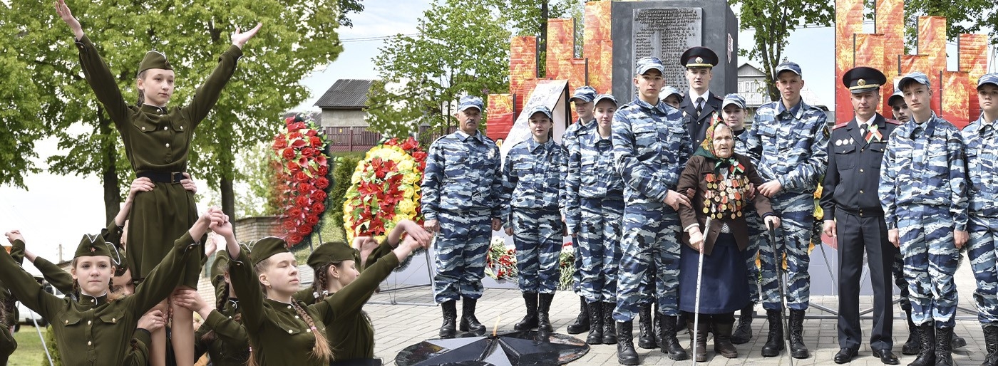 Наша память жива сквозь года