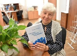 Книга в подарок