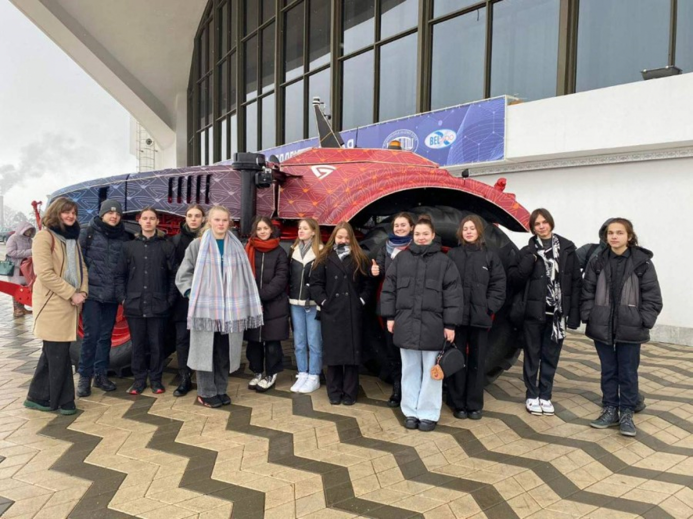 Молодёжь Минщины посетила БелЭкспо