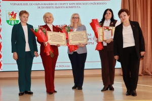 От результатов к новым целям: в сфере образования подвели итоги