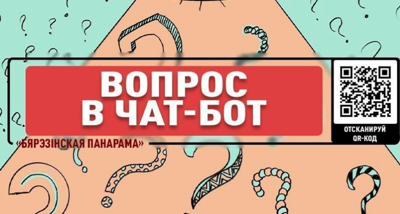Почему нет горячей воды?⁉️