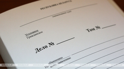 Более $9 тыс. "инвестировала" гомельчанка мошеннику