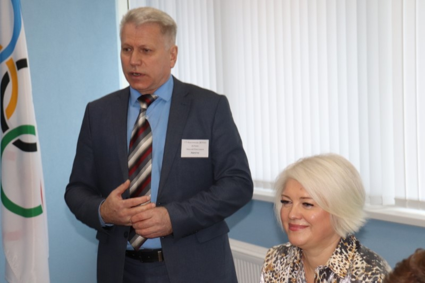 На встрече в спортшколе