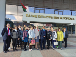 Форум «Беларусь адзіная»