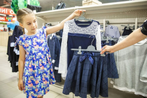 Сколько стоит собрать ребенка в школу