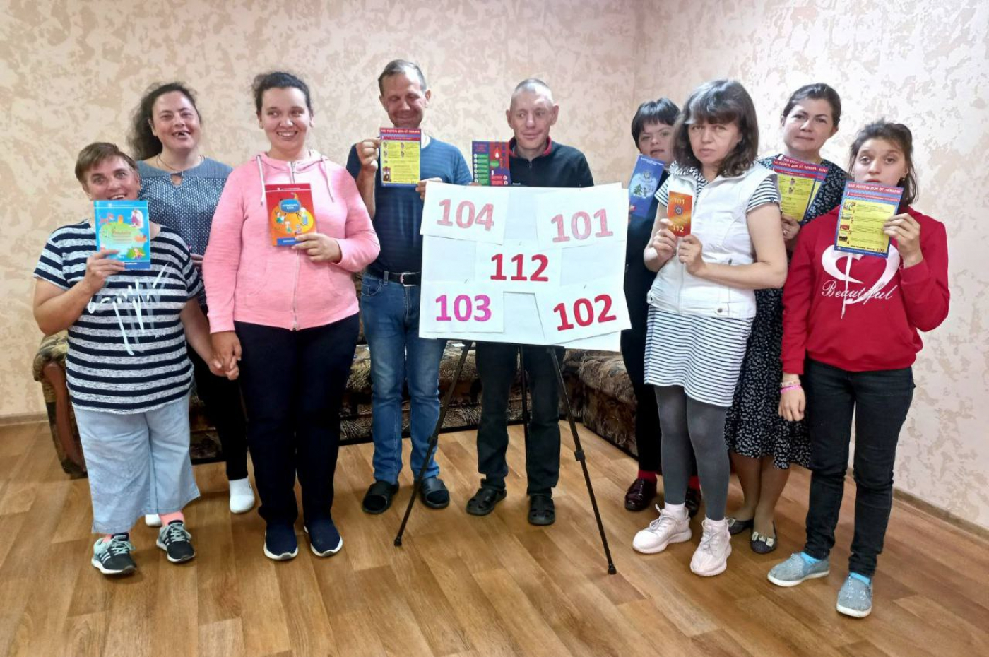 Квест-игра «Азбука безопасности»