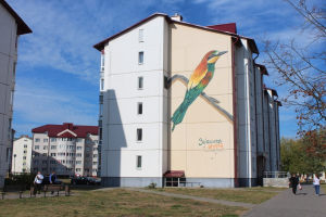 Украсила дом птица из красной книги