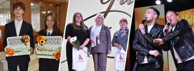В Березино отпраздновали День учителя