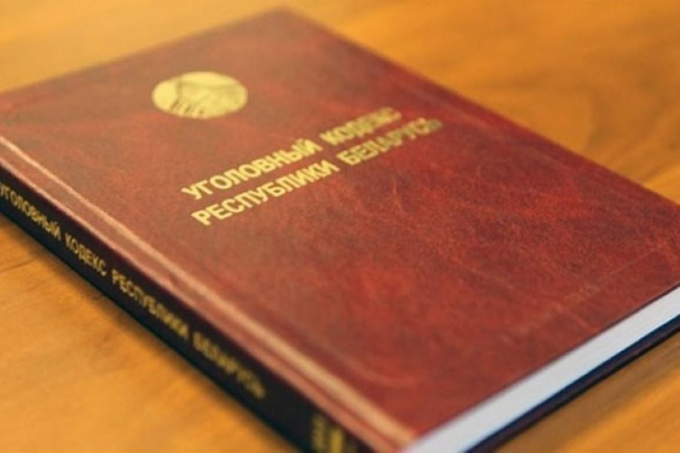 Минчанин вымещал обиду на птицах: у него обнаружили психическое расстройство, но признали вменяемым