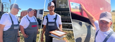 Спасибо за работу, труженики села! Чествование тысячников в ОАО «Первомайский»
