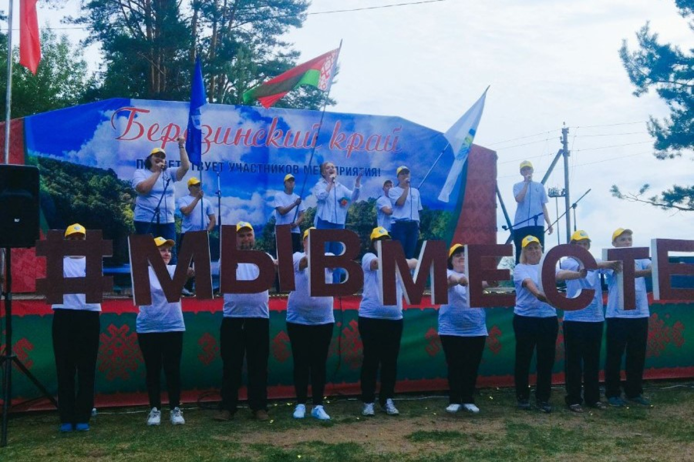 Яркие моменты республиканского турслета педагогов