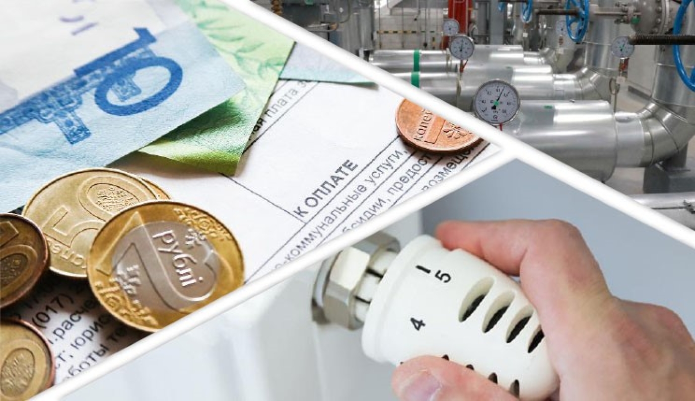 Государство приходит на помощь: Почему в Беларуси перенесли сроки повышения тарифов на ЖКУ