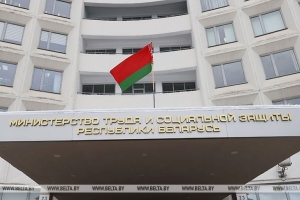 О мерах государственной поддержки ветеранов и пострадавших от ВОВ рассказали в Минтруда