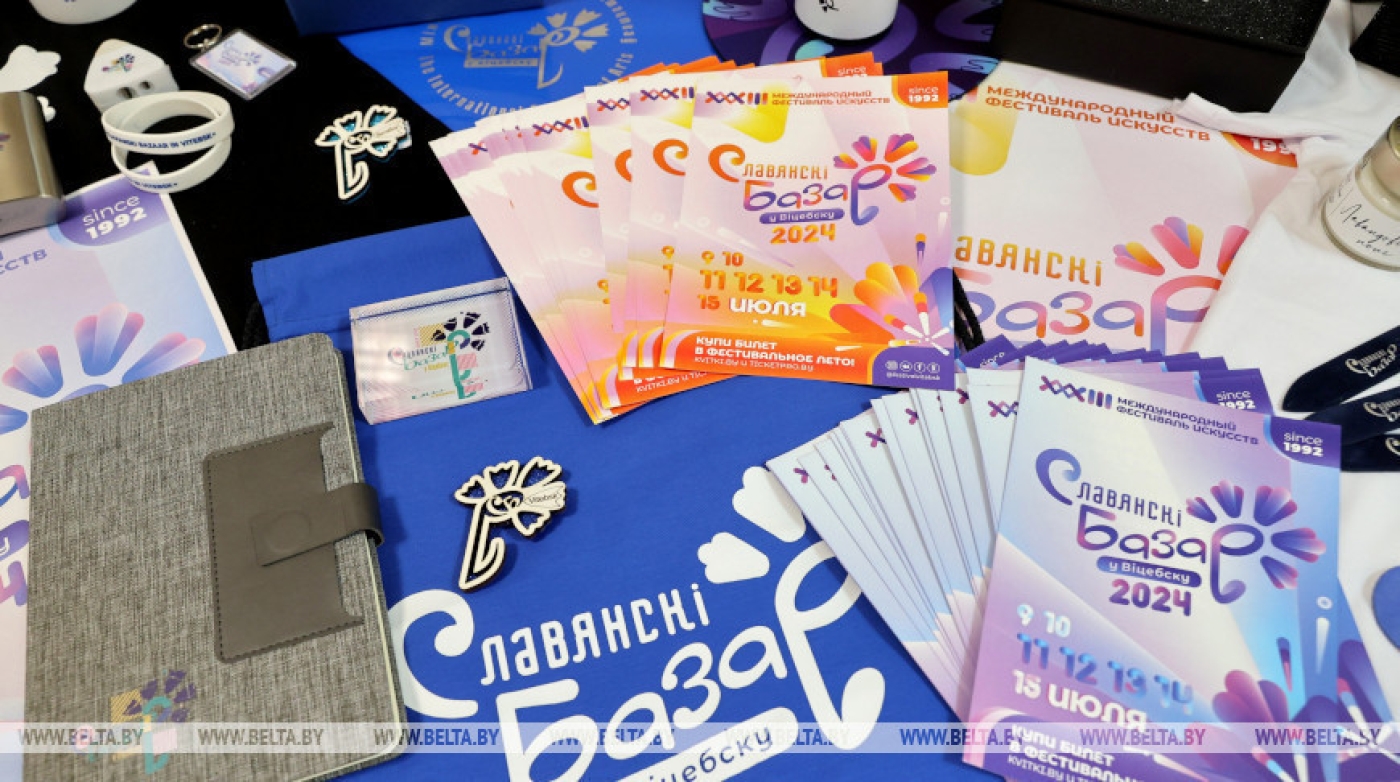 "Гамлет" на белорусском: о театральной премьере "Славянского базара" рассказали в дирекции фестиваля