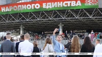 Патриотический форум "Если мы едины" пройдет в "Минск-арене" в День народного единства