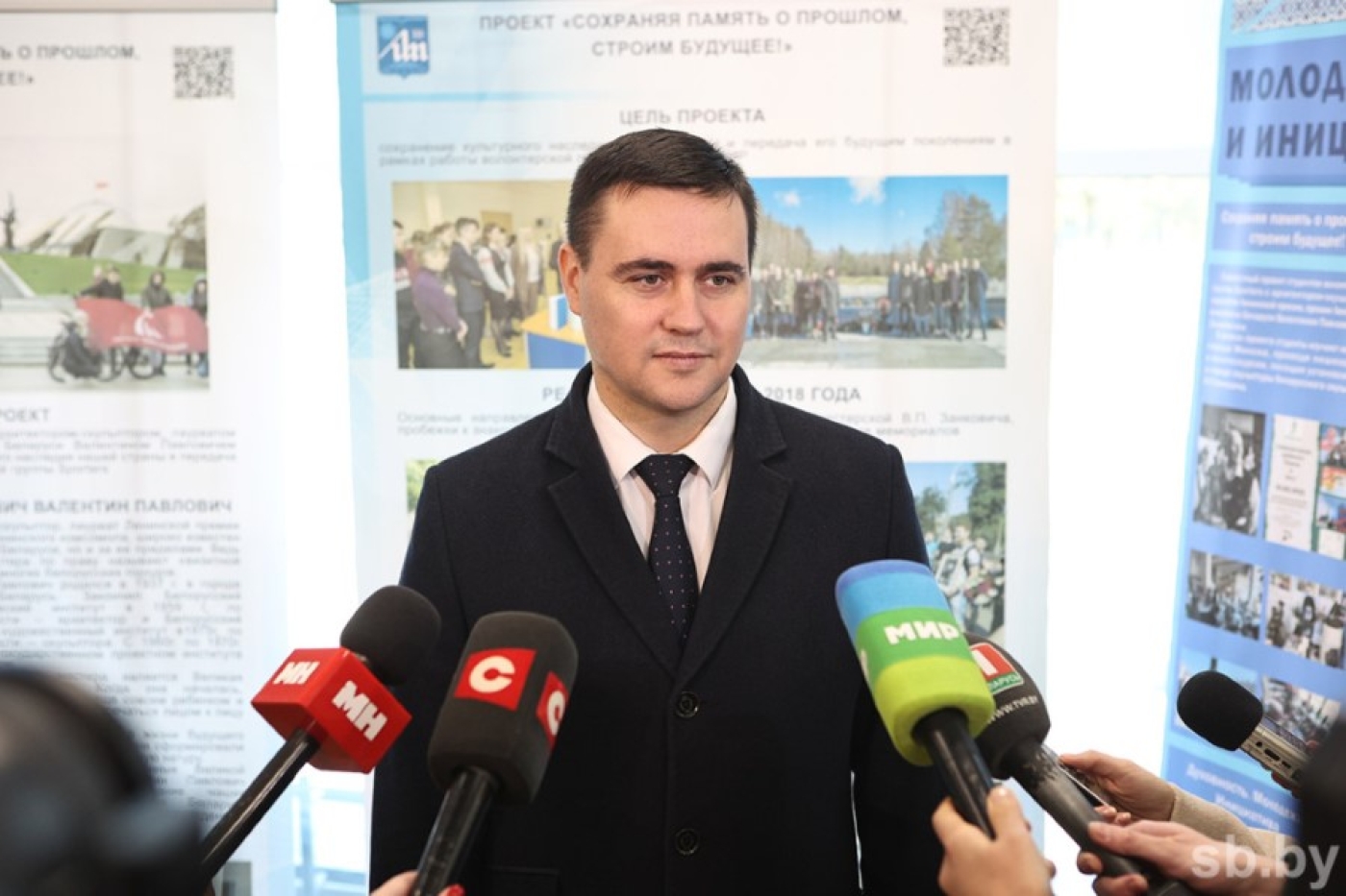 Вектор – на единую форму договоров в подготовке высококвалифицированных специалистов